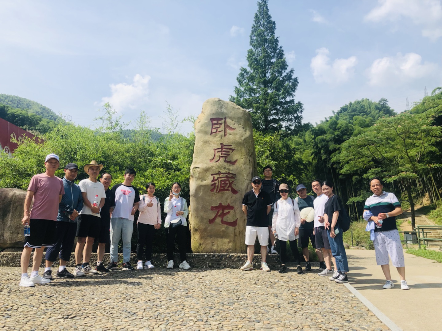 2022.7.2主管經(jīng)營例會安吉行-2